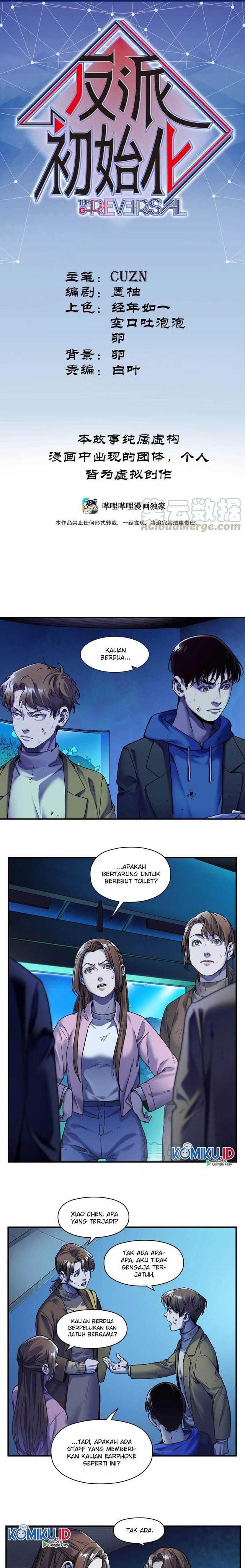 Villain Initialization Chapter 95 Gambar 1